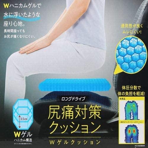 コジット ロングドライブ Wゲルクッション 車 シート 腰 背中クッション 運転席 助手席 後部座席 Wハニカムゲル構造 |  | 02