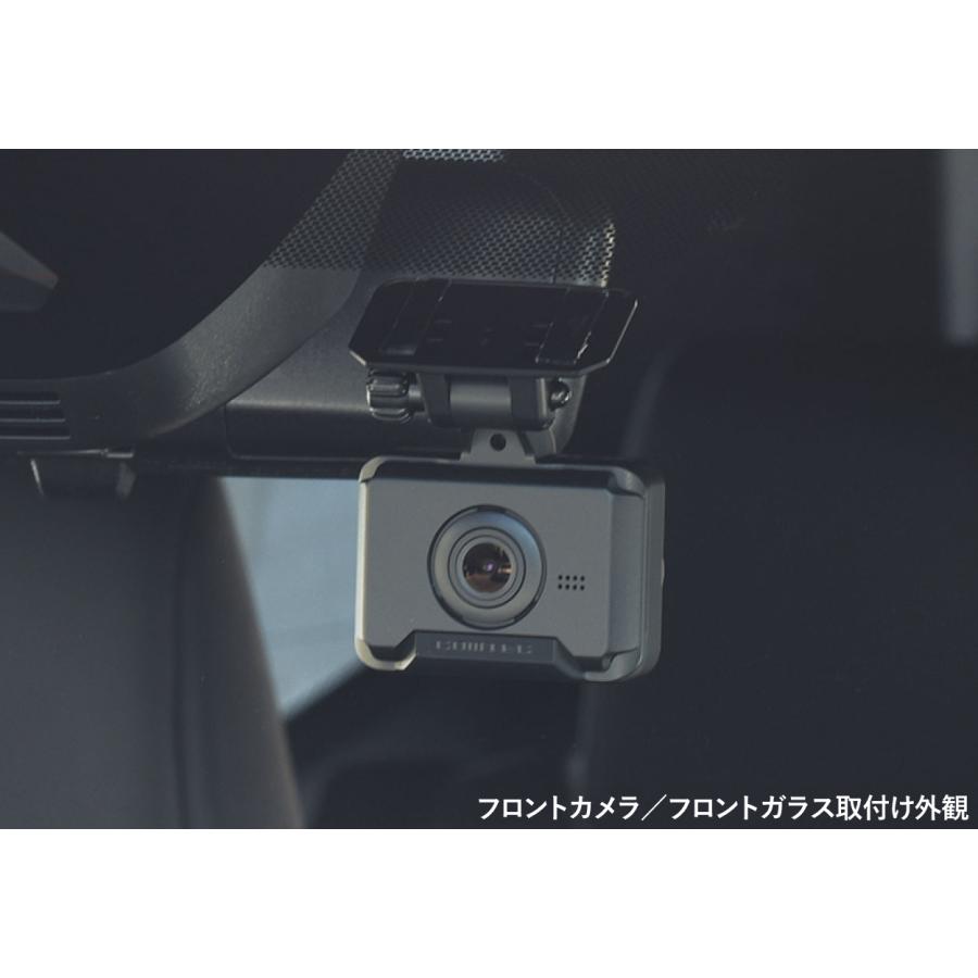 コムテック 【在庫あり即納!!】コムテック 前後2カメラ ドライブ コムテック 【在庫あり即納!!】コムテック 前後2カメラ ドライブ