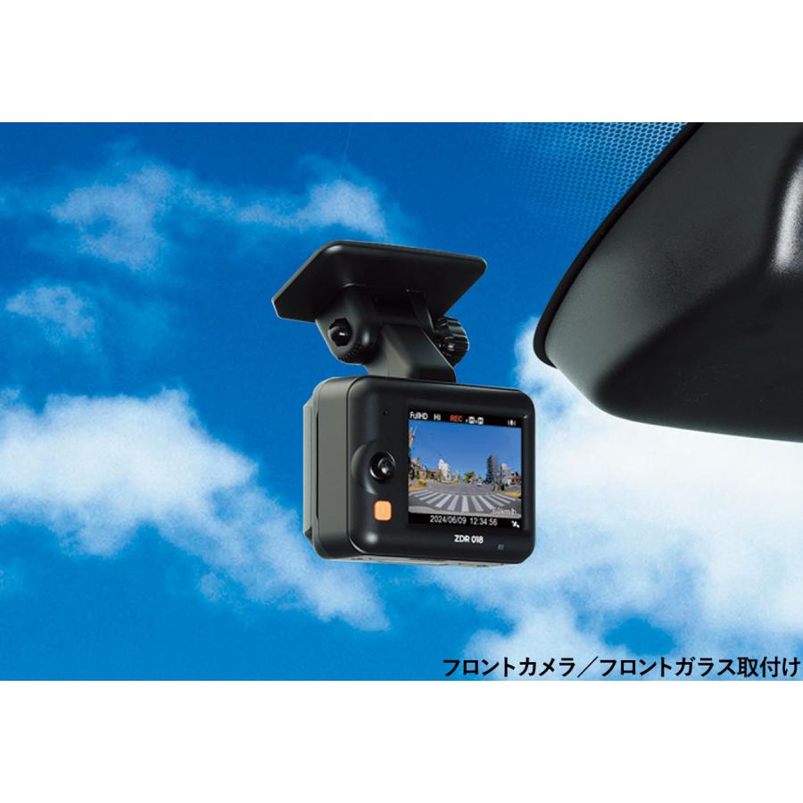 コムテック 前後2カメラ ドライブレコーダー ZDR018 2.0インチ フルカラー 液晶 GPS HDR 搭載 コンパクトモデル 3年保証 SDカード 付属 | コムテック | 04