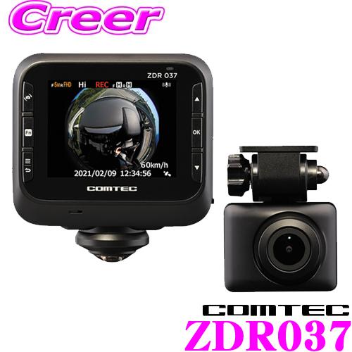 コムテック ドライブレコーダー ZDR037 前後左右 360°+リアカメラ GPS搭載高性能 ドラレコ｜creer-net