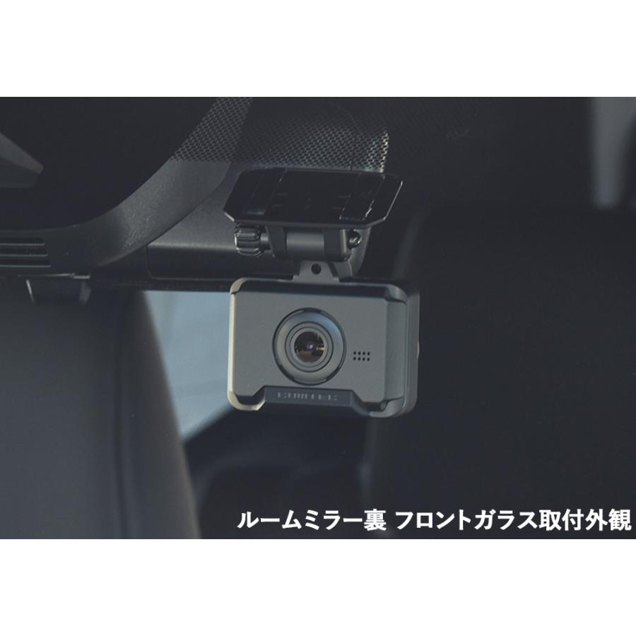 コムテック 【在庫あり即納!!】コムテック 前後2カメラ ドライブ コムテック 【在庫あり即納!!】コムテック 前後2カメラ ドライブ