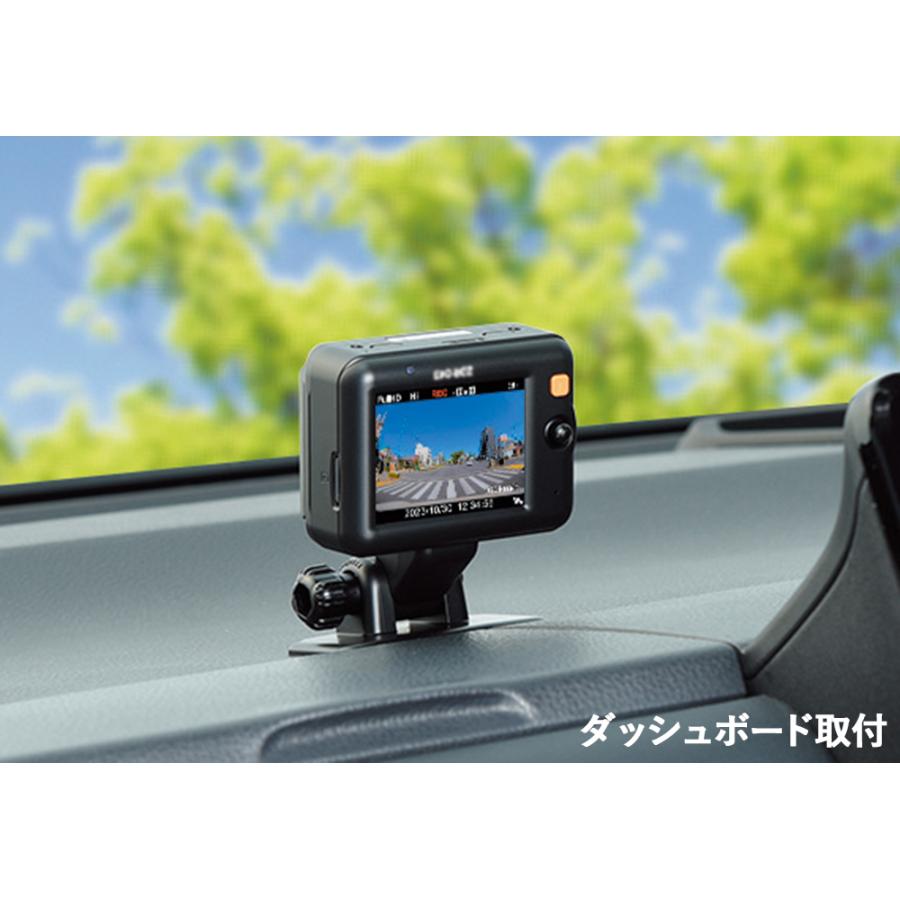 コムテック 前後2カメラ ドライブレコーダー ZDR055 2.7インチ フルカラー 液晶 GPS HDR 搭載 コンパクトモデル 3年保証 SDカード 付属｜creer-net｜05