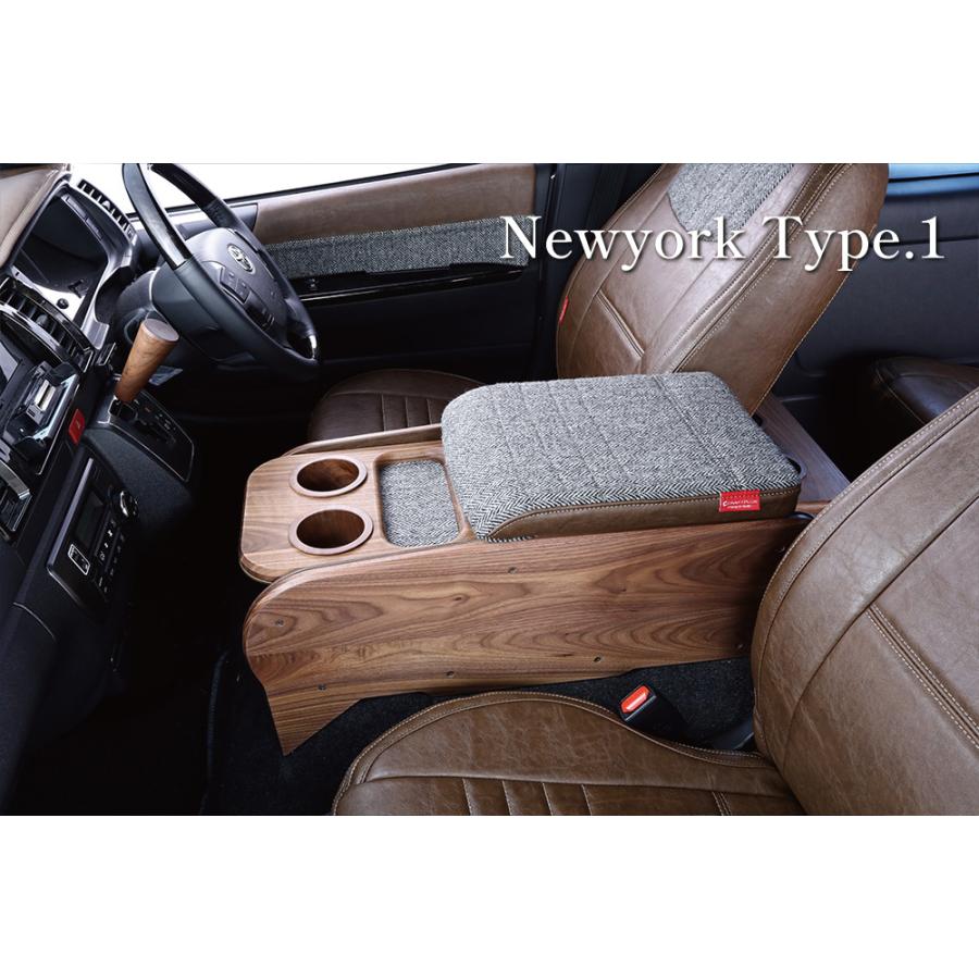 クラフトプラス センターコンソールボックス st.1 ニューヨークタイプ1 トヨタ 200系 ハイエース 1/2/3/4/5/6/7型 標準ボディ |  | 01
