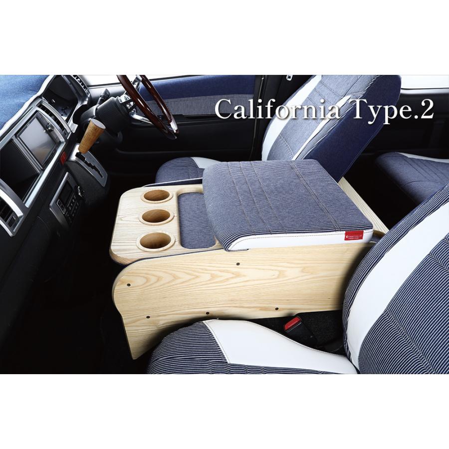 クラフトプラス センターコンソールボックス st.1 カリフォルニアタイプ2 トヨタ 200系 ハイエース 1/2/3/4/5/6/7型 ワイドボディ |  | 01