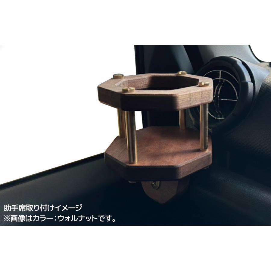 クラフトプラス ドリンクホルダー オーク ジムニー JB64W / ジムニー