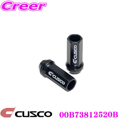 クスコ（CUSCO） 00B73812520B レーシングホイールナット M12×P1.25 20 