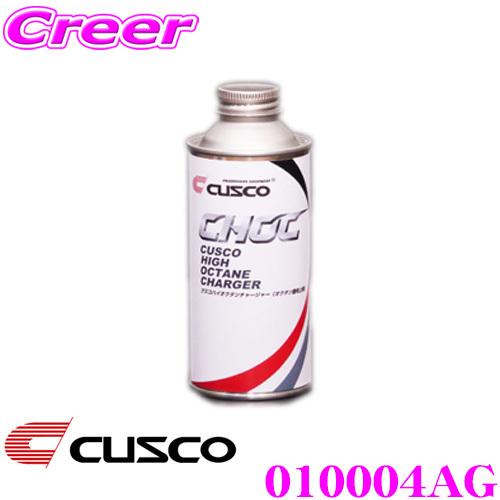 クスコ（CUSCO） 010004AG CUSCO ハイオクタンチャージャー 200mL