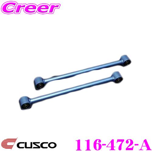 クスコアーム Amazon.com: SFriding 4.5