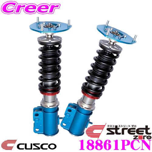 CUSCO クスコ 車高調 18861PCN トヨタ UZZ40 ソアラ / レクサス UZZ40 SC430用 サスペンションキット 最大P14倍！ ~11日 1:59迄 クレール特別企画クスコ 車