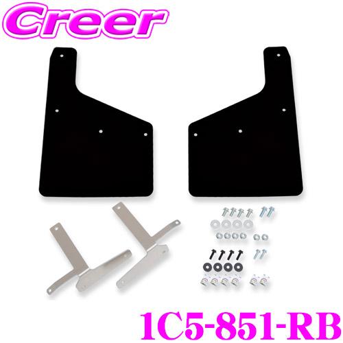 クスコ（CUSCO） CUSCO 4×4 STYLE シールドフラップ 1C5-851-RB