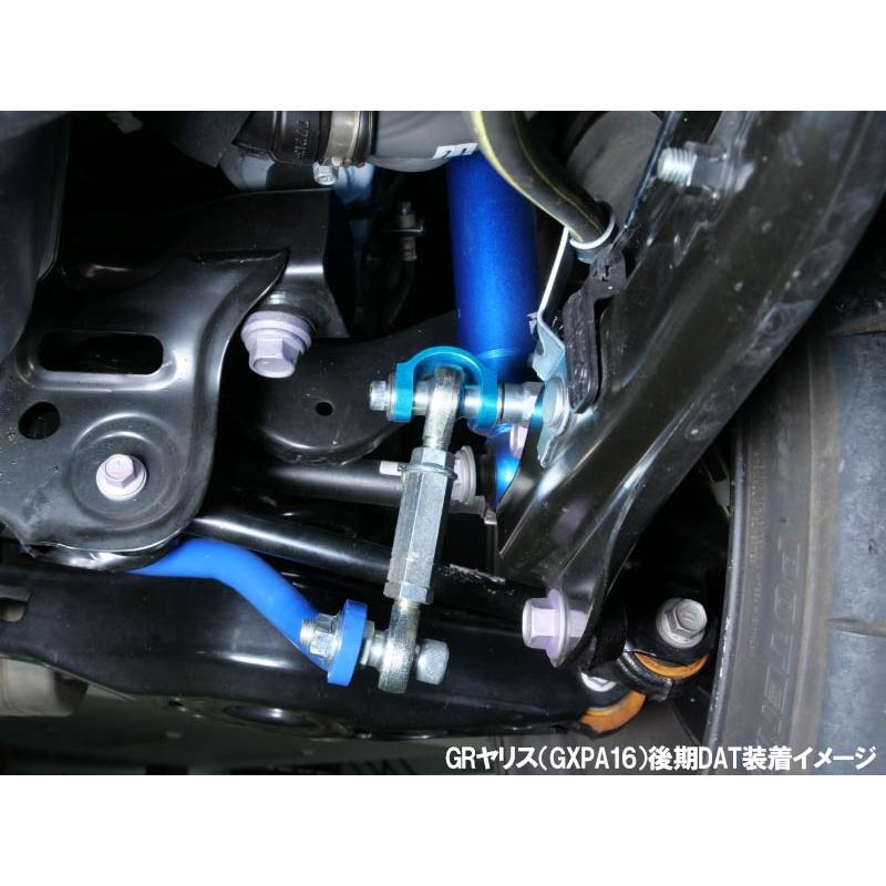 クスコ（CUSCO） 1C7-317-AN 調整式ピロスタビリンクリヤ リア トヨタ