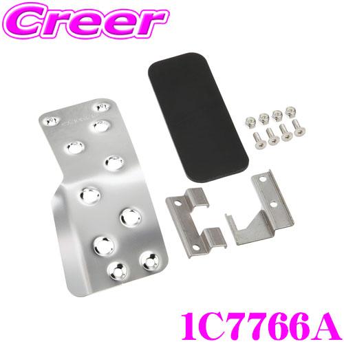 クスコ CUSCO 1C7-766-A スポーツアクセルペダル トヨタ GXPA16