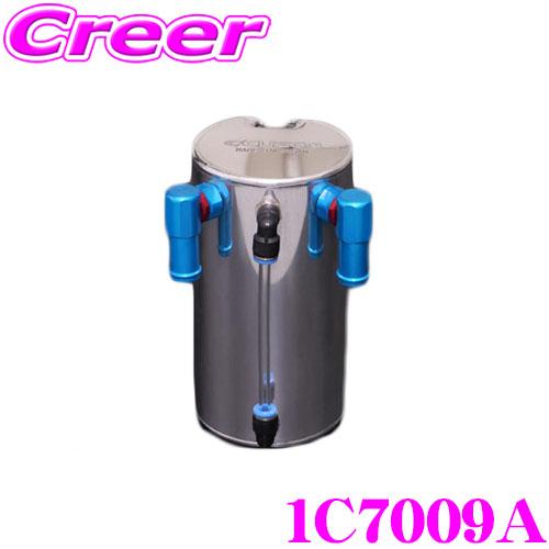 クスコ CUSCO ストリートオイルキャッチタンク 1C7-009-A トヨタ