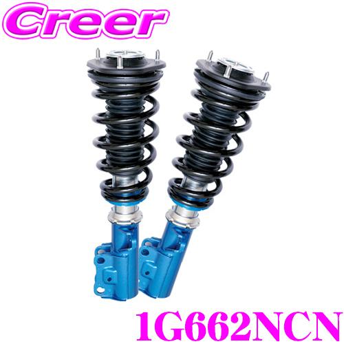 クスコ CUSCO車高調 Street ZERO A ノアヴォクシー