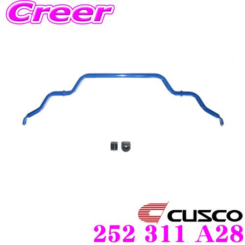 CUSCO クスコ 252 311 A28 スタビライザー フロント 日産 KV36