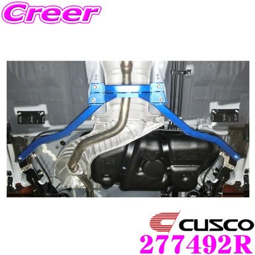 CUSCO クスコ パワーブレース 277-492-R 日産 E12改 ノート NISMO S リア用 | クスコ