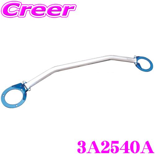 CUSCO クスコ ストラットタワーバー 3A2540A オーバルシャフト・ストラットバー Type OS  ホンダ GP5 フィットハイブリッド フロント用 | クスコ