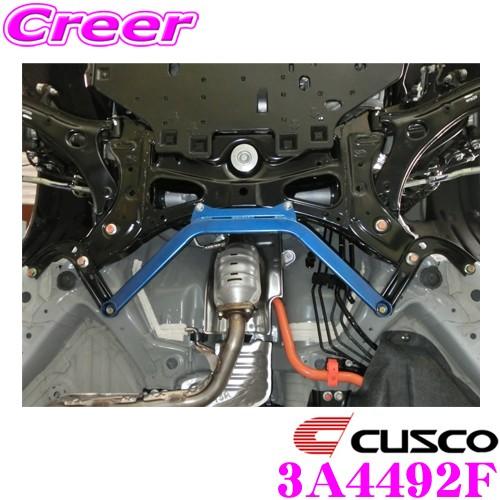 クスコ（CUSCO） パワーブレース 3A4-492-F ホンダ RU3 ヴェゼル