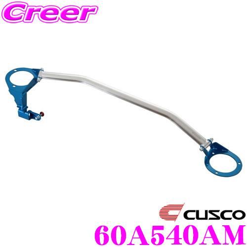 １０アルファード　クスコタワーバー Amazon | クスコ ( CUSCO ) ストラットバー オーバルシャフト