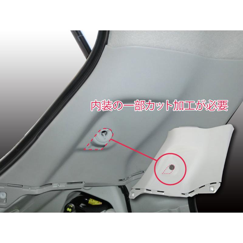 こずこず クスコ CUSCO パワーブレース 60J 492 RP スズキ ZC33S スイフト