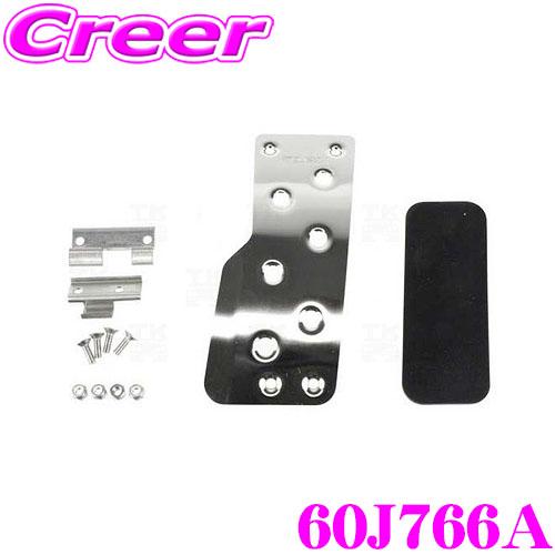 クスコ CUSCO 60J 766 A スポーツアクセルペダル スズキ HA36S