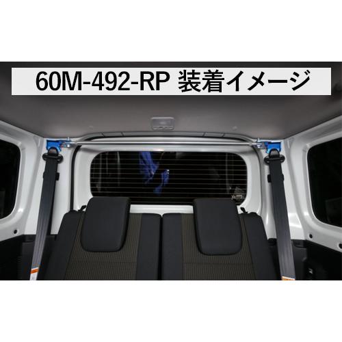 クスコ 【在庫あり即納!!】CUSCO パワーブレース ストラット クスコ 【在庫あり即納!!】CUSCO パワーブレース ストラット