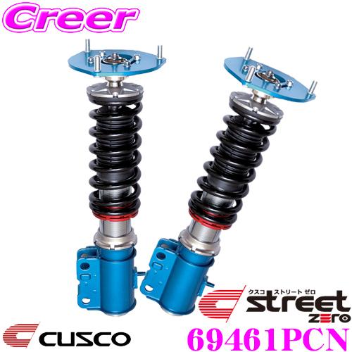 Cusco クスコ 車高調 pcn スバル Gp7 インプレッサ スポーツ用 サスペンションキット 赤のstreet Zero ストリートゼロ Cusco pcn クレールオンラインショップ 通販 Yahoo ショッピング