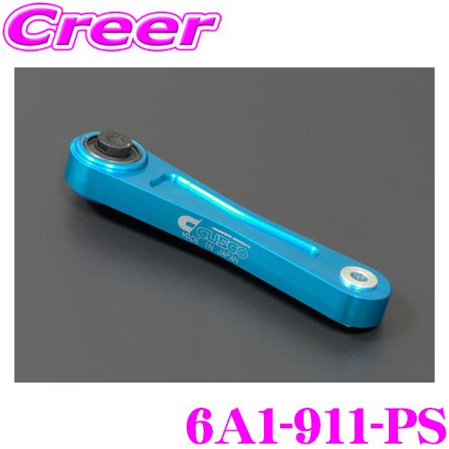 クスコ CUSCO 強化ピッチングストッパー 6A1-911-PS スバル VN5