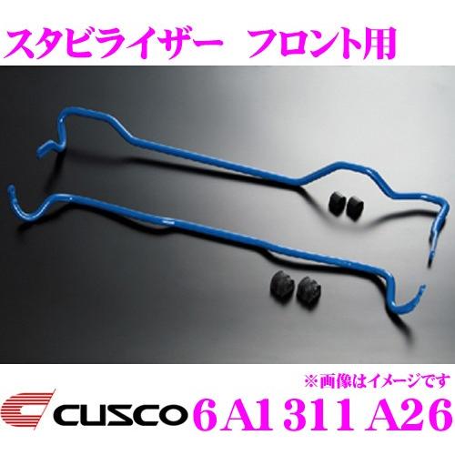 クスコ - CUSCO 6A1311A26 安定器 向こう正面 スバル VAB WRX STI 自動車-足回り、サスペンション-スタビライザー