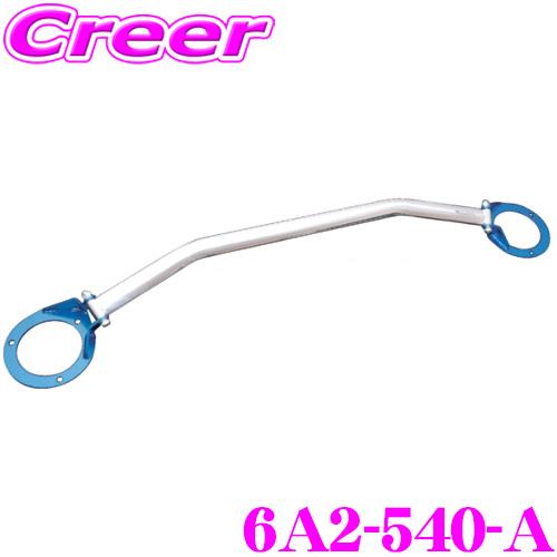 CUSCO クスコ ストラットタワーバー VBH WRX S4 / VN5 レヴォーグ オーバルシャフト・ストラットバー Type OS フロント 6A2-540-A スバル | クスコ