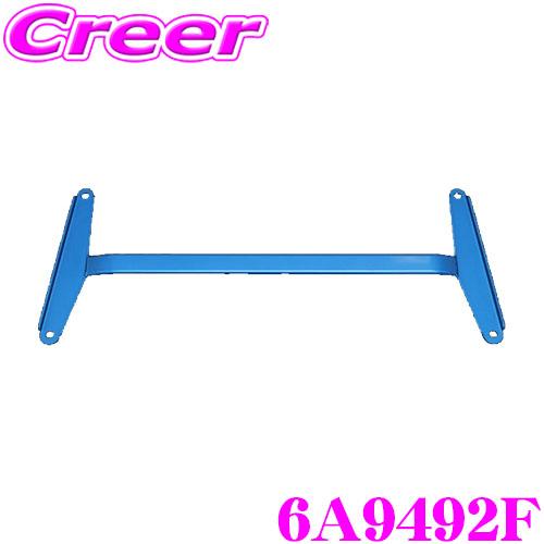 クスコ CUSCO パワーブレース 6A9-492-F スバル VN5 VNH