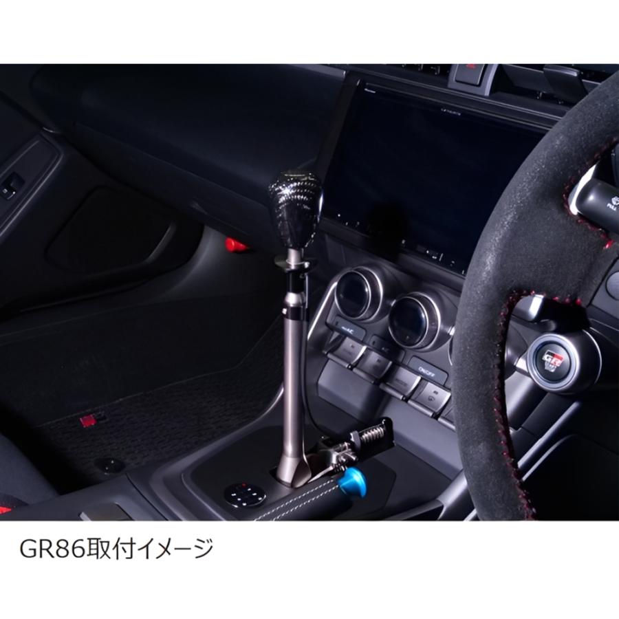 クスコ CUSCO シフトレバー GR86 ZN8 BRZ ZD8 MT車
