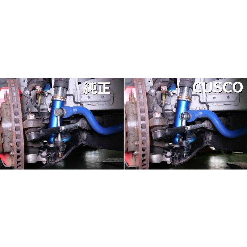 CUSCO クスコ 918-6PT-SLSF1 調整式スタビリンク トヨタ ハイエース / レジアスエース TRH200系 KDH200系 GDH200系 用 2WD車 | クスコ | 02