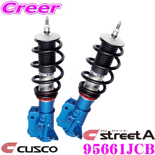 CUSCO クスコ 車高調 95661JCB トヨタ ACV40 AVV50 カムリ用  