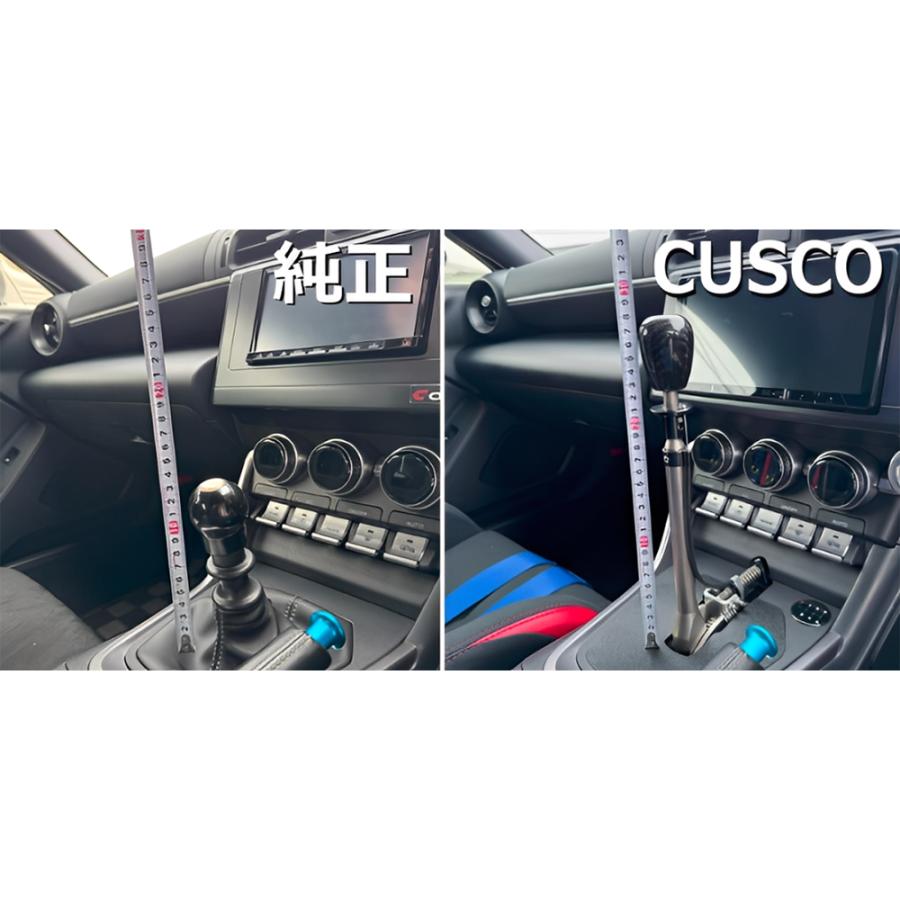 CUSCO シフトレバー 86 ZN6 BRZ ZC6 MT車 クイックシフト 965945A アルミ合金 高さ 15cmアップ シフトノブ マニュアル カスタムの画像