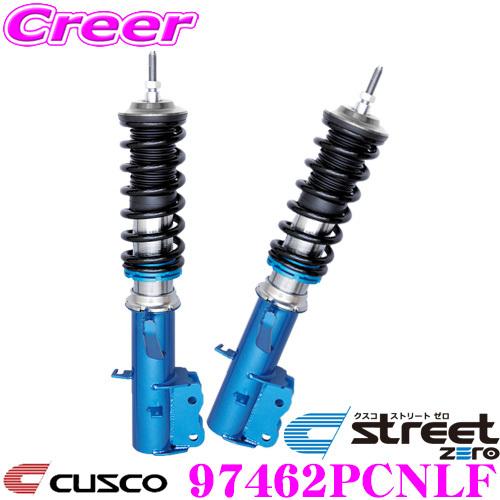CUSCO クスコ 車高調 97462PCNLF トヨタ 80系 ノア/ヴォクシー/エスクァイア等用 サスペンションキット | クスコ