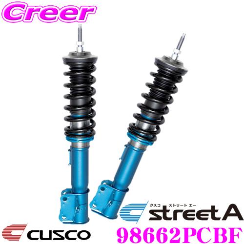 クスコ CUSCO 車高調 98662PCBF レクサス ZWA10 CT200h 用 
