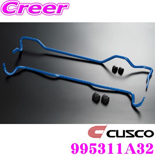 CUSCO クスコ 995311A32 スタビライザー フロント トヨタ 200系 ハイエース 標準ボディ 4WD｜creer-net