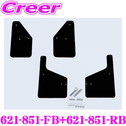 クスコ（CUSCO） CUSCO 4×4 STYLE シールドフラップ ブラック フロント