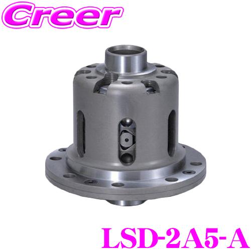 クスコ（CUSCO） LSD-2A5-A 日産 RZ34 フェアレディZ MT車 リア用 LSD