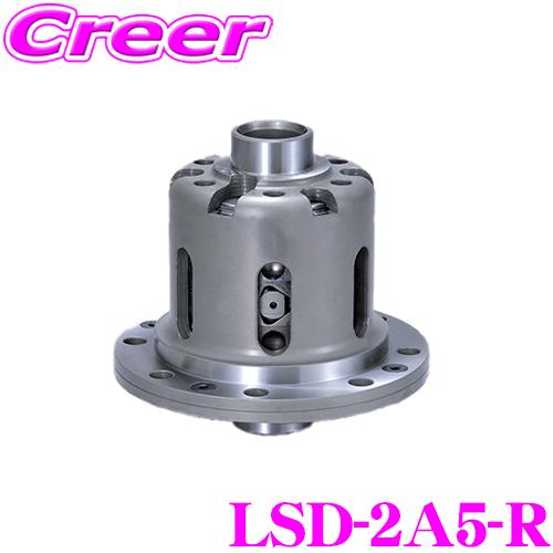 クスコ（CUSCO） LSD-2A5-R プロ・アジャストLSD type-RS 日産 RZ34