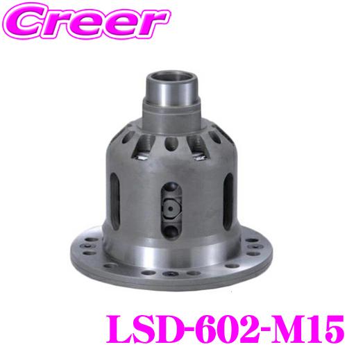 OS技研スーパーロック LSD DA17エブリィW1.5Way リア用 新品 楽天市場】OS技研 OSスーパーロックLSD 1.5Way リア用 GR86 ZN8