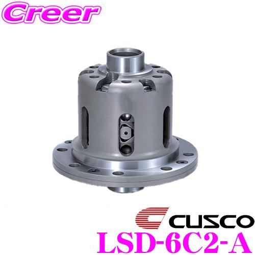 CUSCO クスコ LSD-6C2-A トヨタ ZN8 GR86 / スバル ZD8 BRZ トヨタ純正4.875/5.125ファイナルギヤ リヤ用 LSD type-MZ | クスコ