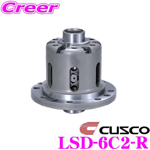 クスコ（CUSCO） LSD-6C2-R プロ・アジャストLSD type-RS トヨタ ZN8