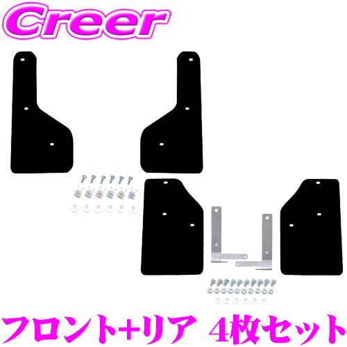 HATA 3mシールド完成品【T・N】サンクベス・プラグ-01 HATA 3mシールド完成品【T・N】サンクベス・プラグ-01 71vnrDwicVL