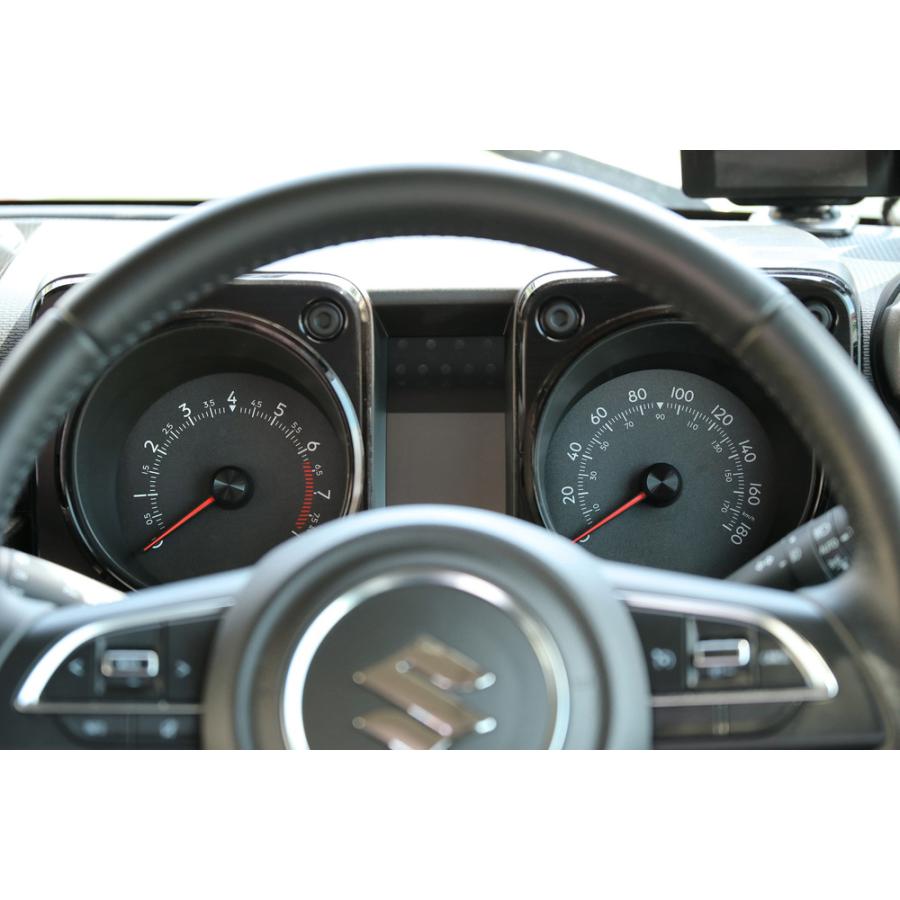 CYBER STORK サイバーストーク 74C-SS23-B カスタマイズメーター 二