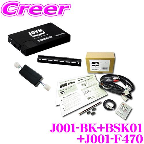 CYBERSTORK サイバーストーク BMW/BMW MINI スタンダードスピーカー車