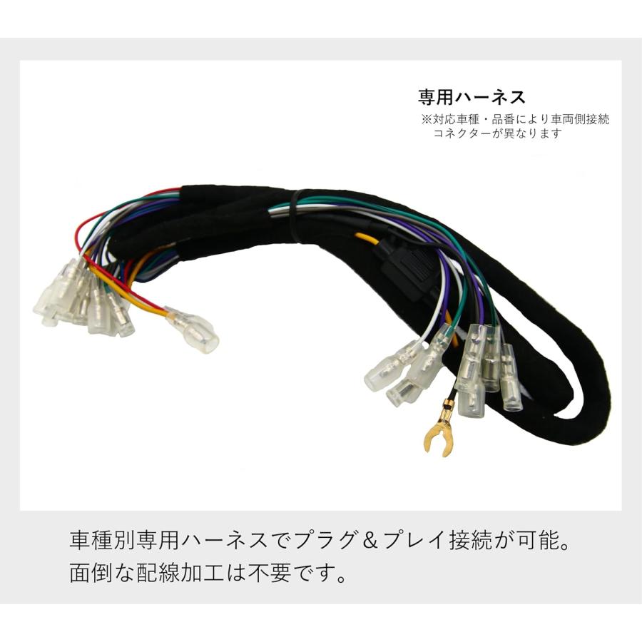 CYBER STORK 【在庫あり即納!!】サイバーストーク C7-1 JOYN CYBER STORK 【在庫あり即納!!】サイバーストーク C7-1 JOYN