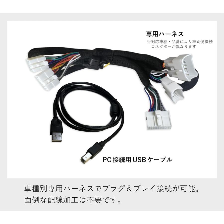 CYBER STORK サイバーストーク C7-2 JOYN SMART DSP 内蔵パワー CYBER STORK サイバーストーク C7-2 JOYN SMART DSP 内蔵パワー