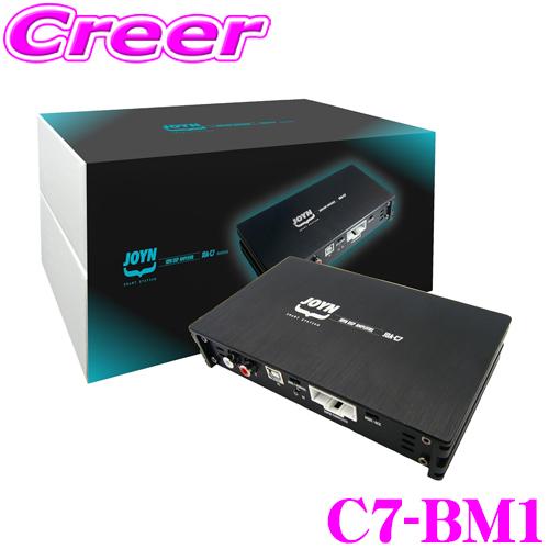 CYBER STORK サイバーストーク C7-BM1 JOYN JDA-C7 DSP内蔵パワー
